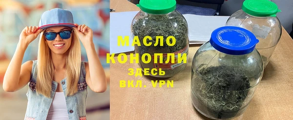 круглые Богданович