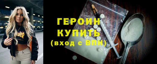 круглые Богданович